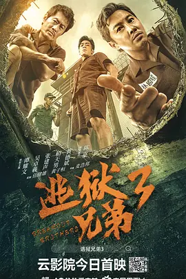 午夜国产精品视频免费体验区