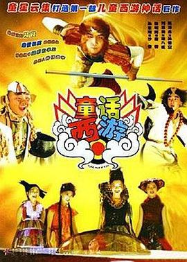 明星的自拍