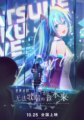 免费看b站大片